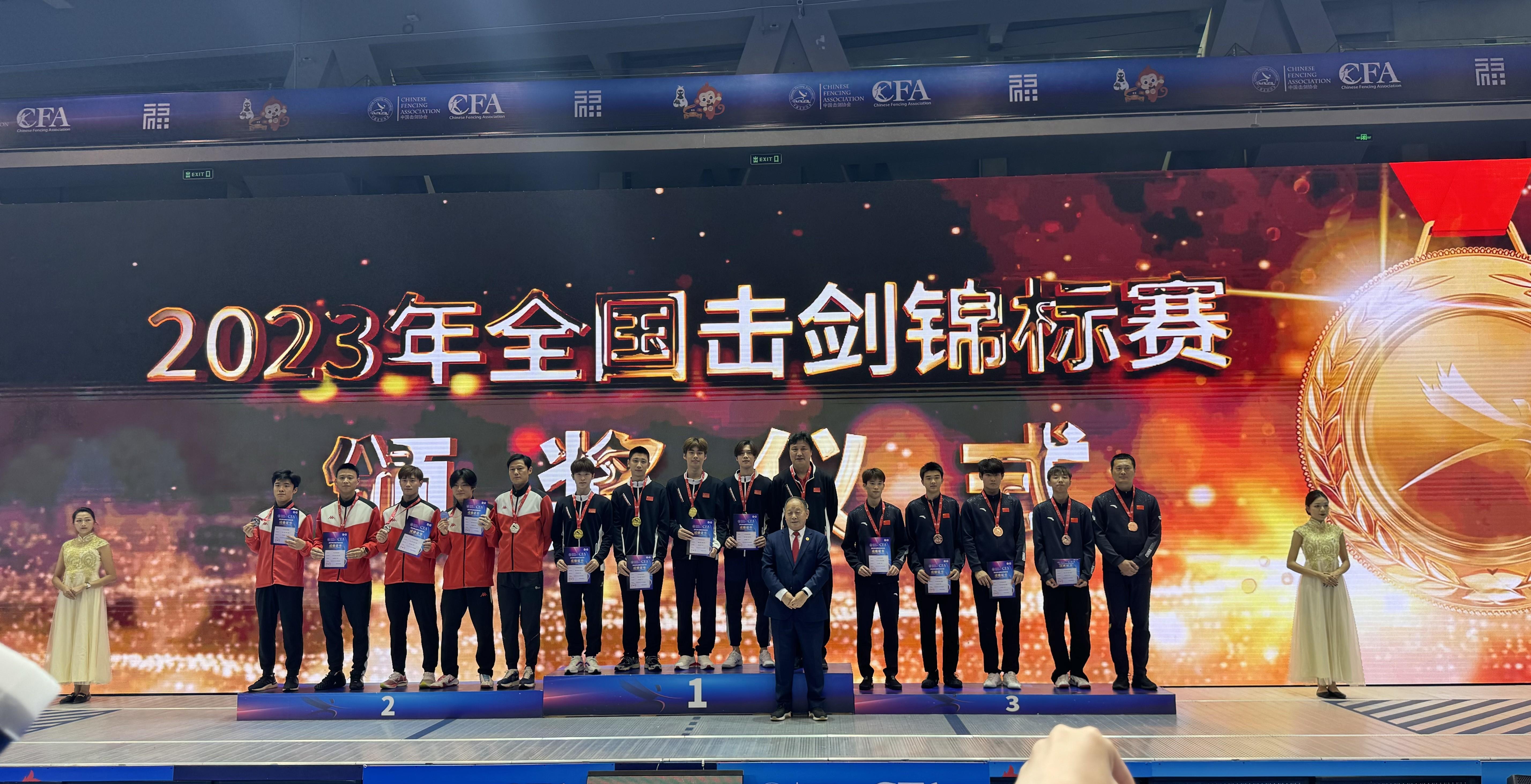 开云官网:匈牙利击剑选手出类拔萃，登上领奖台