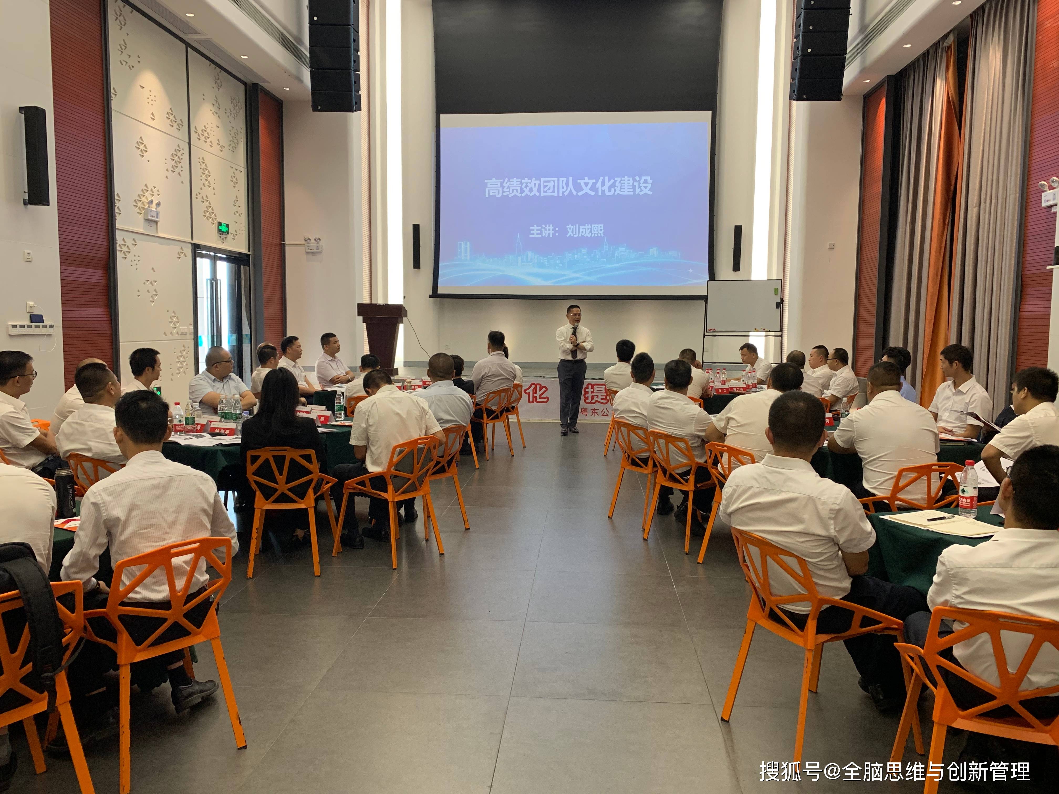 开云官网:精彩比拼，金牌战激发团队斗志
