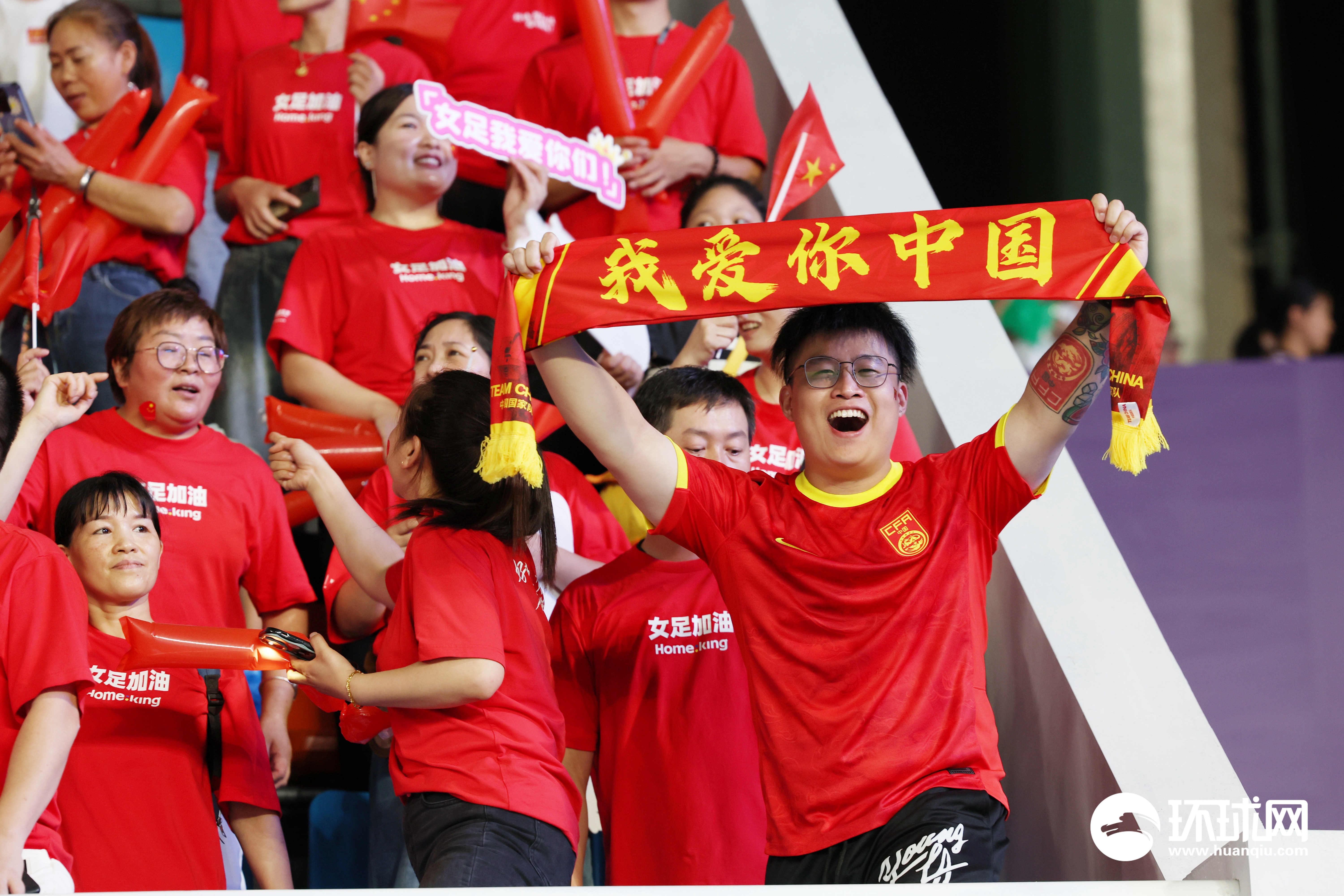 开云官网:中国女足豪取四连胜，通往冠军之路！