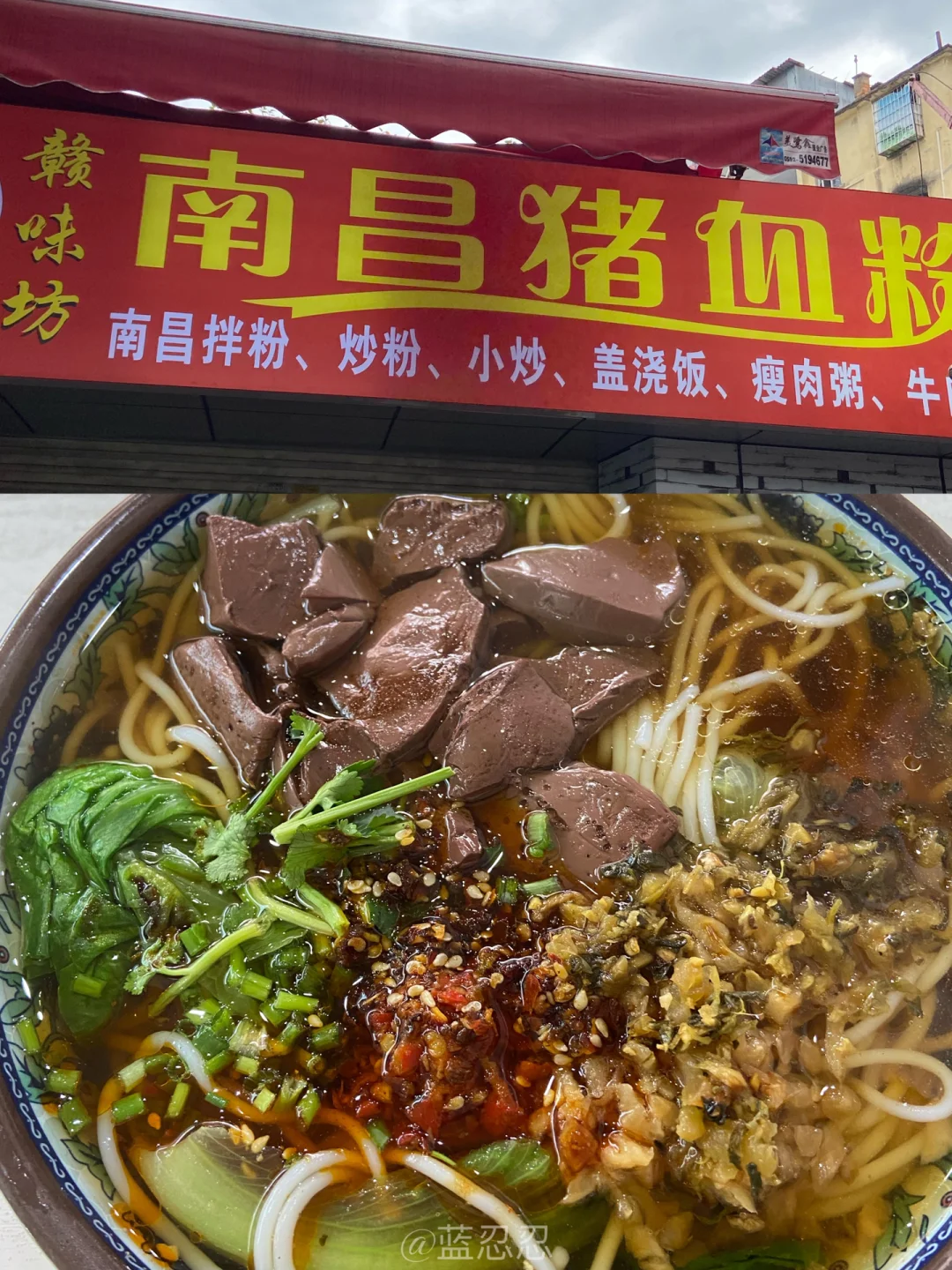 开云官网:厦门前进南昌橡胶厂，豪取客场三分