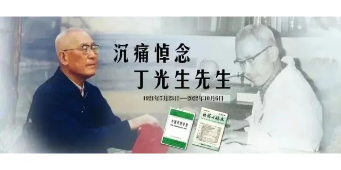 开云官网:灰熊队大将生涯告终，传奇谢幕