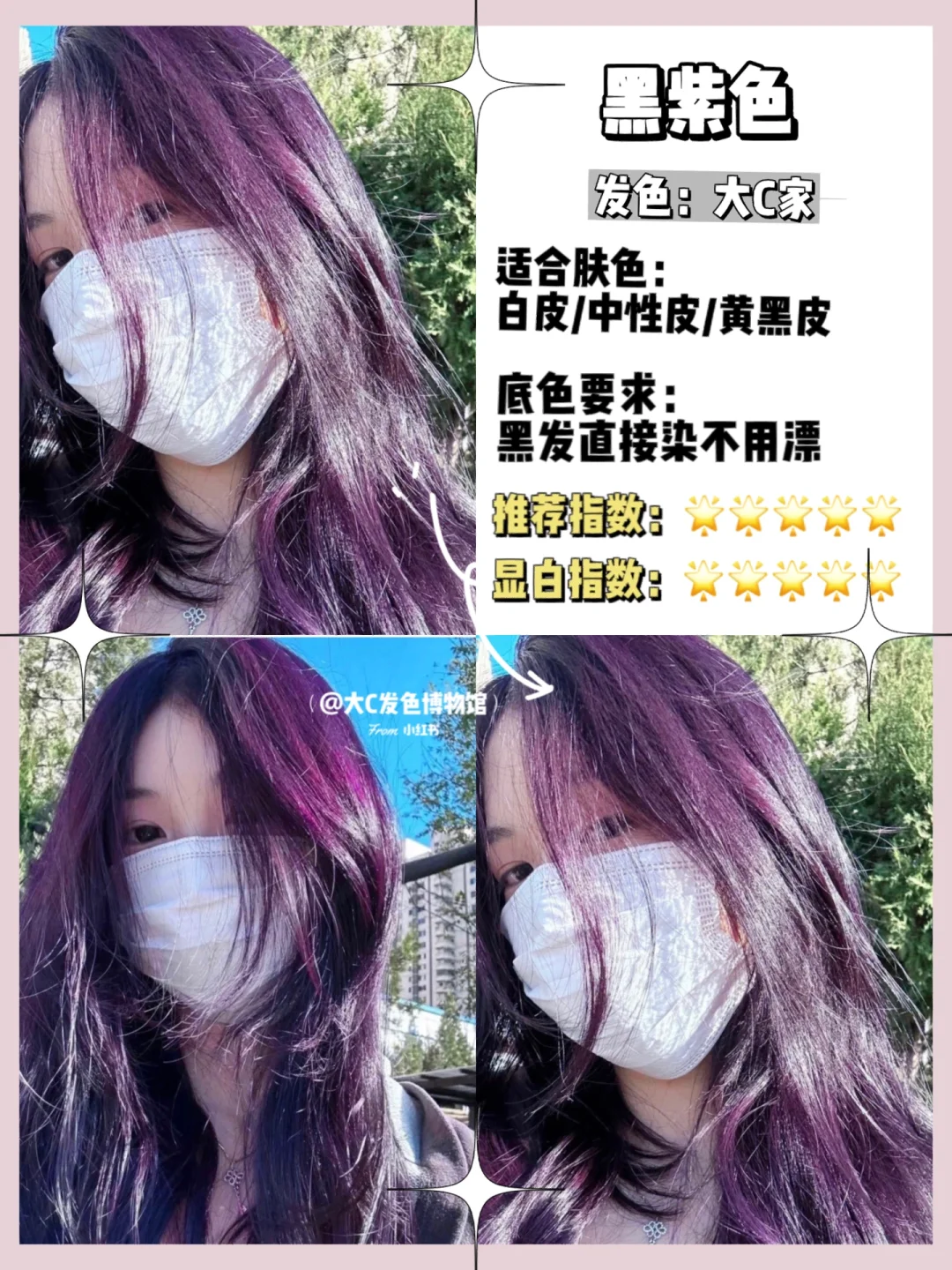 开云官网:塞尔努闯破线？葡萄酒西汉多美良