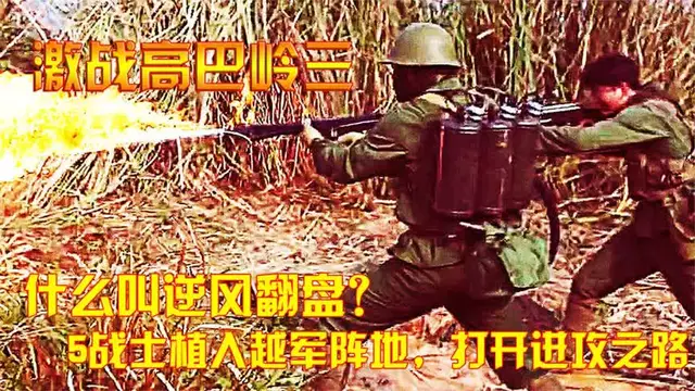 开云官网:阿尔梅里亚的反击之路：球队展现出潜力和实力