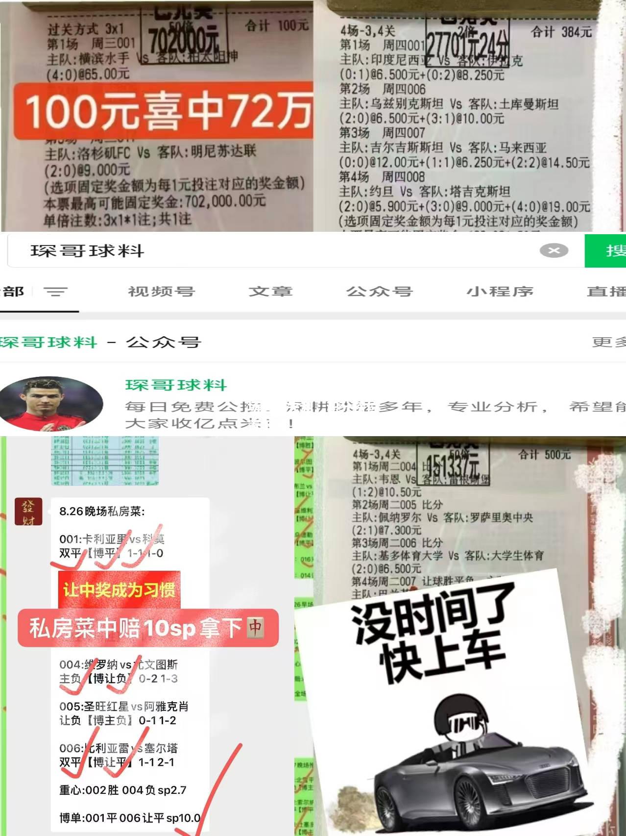 开云官网:柏林赫塔主场遭遇失利，积分榜位置下滑