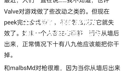 开云官网:球队战术大调整，令对手难以应对