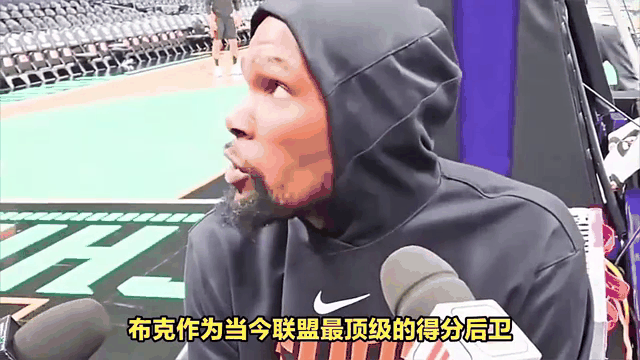 开云官网:太阳闯关成功，布克关键时刻挺身而出稳扎稳打